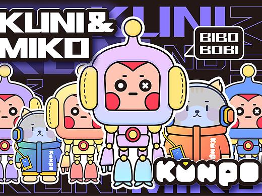kunpo X 庞门正道 IP形象设计