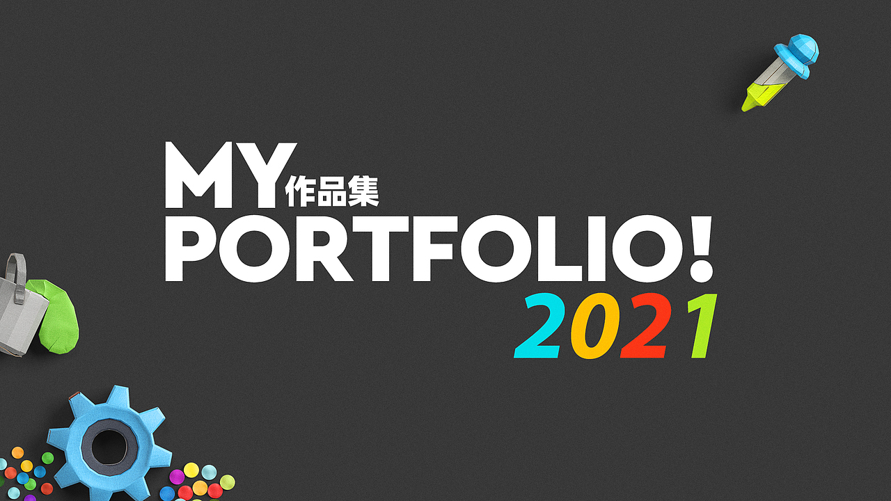 作品集（图ZMjQ1ODQwOTU2） - APP界面 - 站酷设计师时光不老灬原创素材 - 站酷ZCOOL