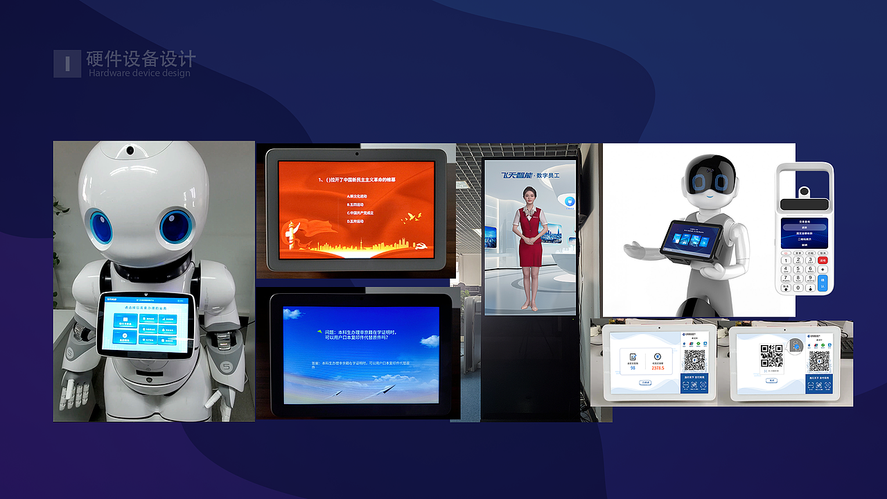 UI作品集（图ZMjkwNDAzOTY0） - 软件界面 - 站酷设计师抹茶味老仙女原创素材 - 站酷ZCOOL