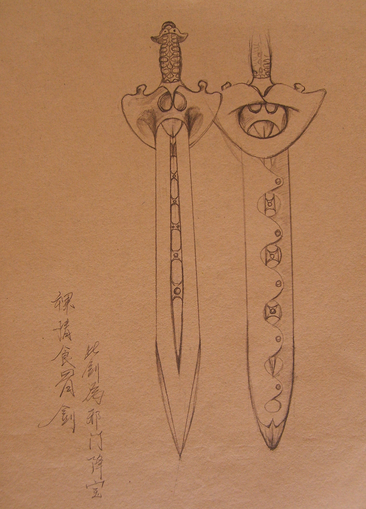 一张画一间房一段过往的恋情。（图ZNDkzNzk2NzY=） - 游戏原画 - 站酷设计师程中华原创素材 - 站酷ZCOOL