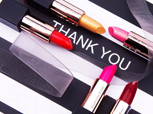 悦目佳人臻品口红系列