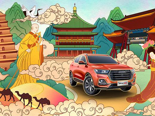 潮西安——梦回长安，哈弗H6国潮版创意海报设计大赛