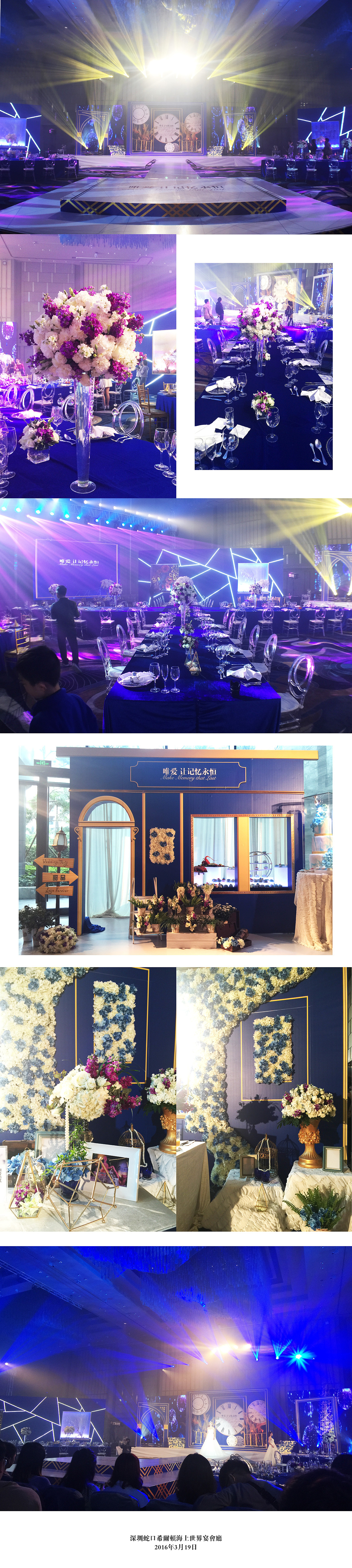 婚纱展（图ZNDQ3MDI0NDg=） - 人像摄影 - 站酷设计师易易易易易5原创素材 - 站酷ZCOOL