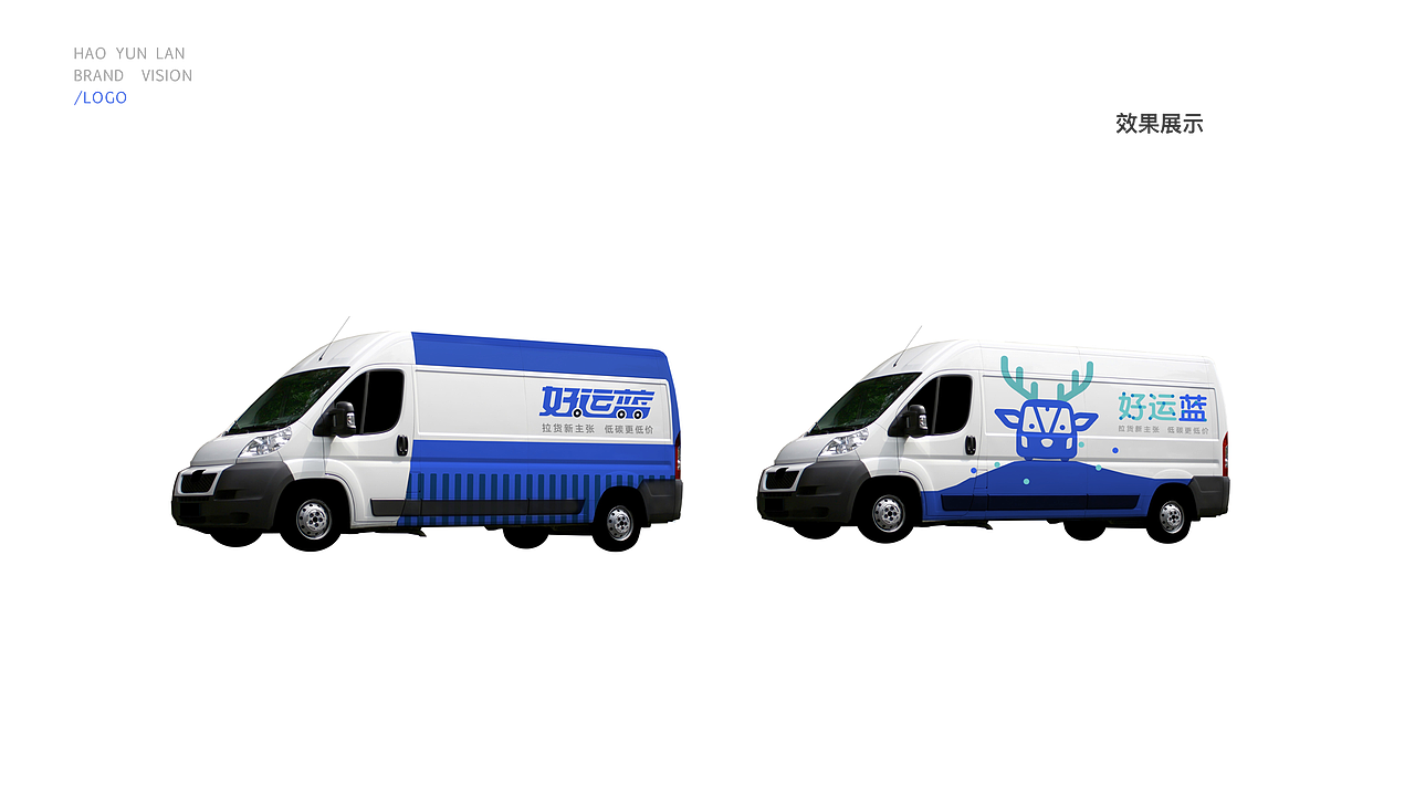 2019-2020作品合集