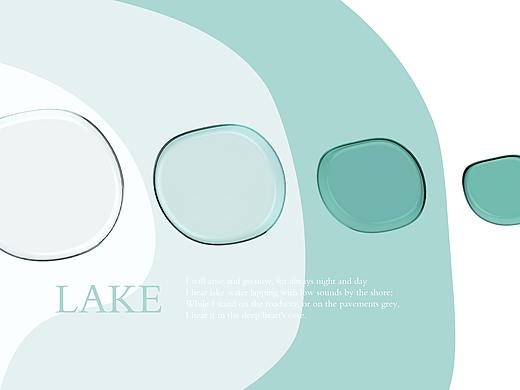 Air Form 品牌 设计