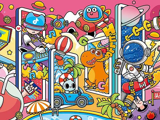 字节跳动-激发创造、丰富生活