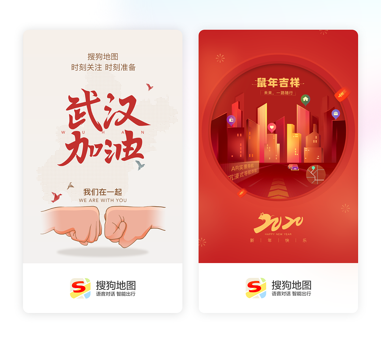 年终作品总结(图ZMjQyNDMzMDgw) - 其他UI - 站酷设计师织颜原创素材 - 站酷ZCOOL