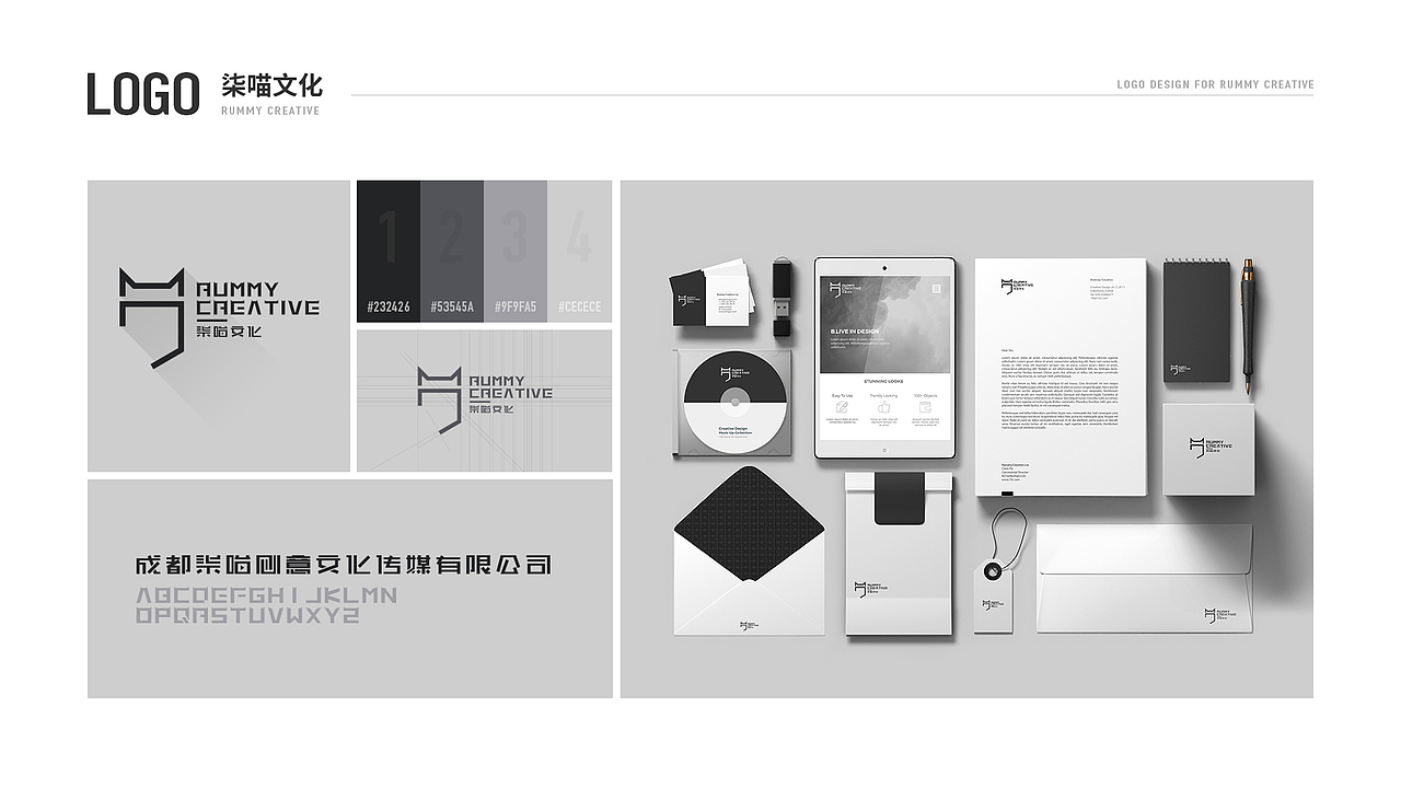 个人作品集×2020×