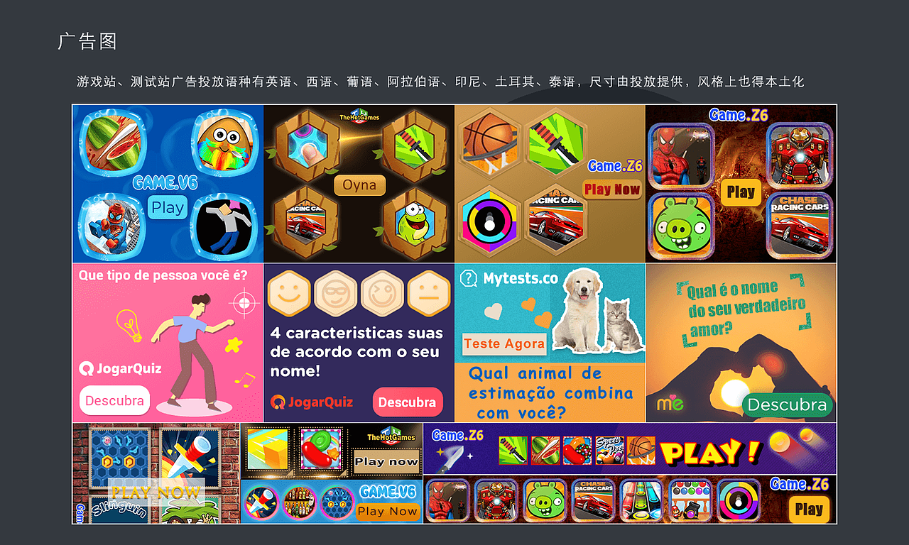 设计作品-归纳1（图ZMTMxNjk1MTQ4） - APP界面 - 站酷设计师xiaoxueping原创素材 - 站酷ZCOOL