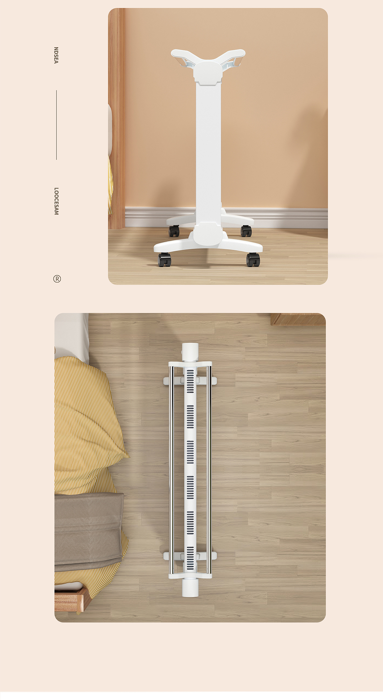 舒享暖冬丨暖气片建模丨详情页设计