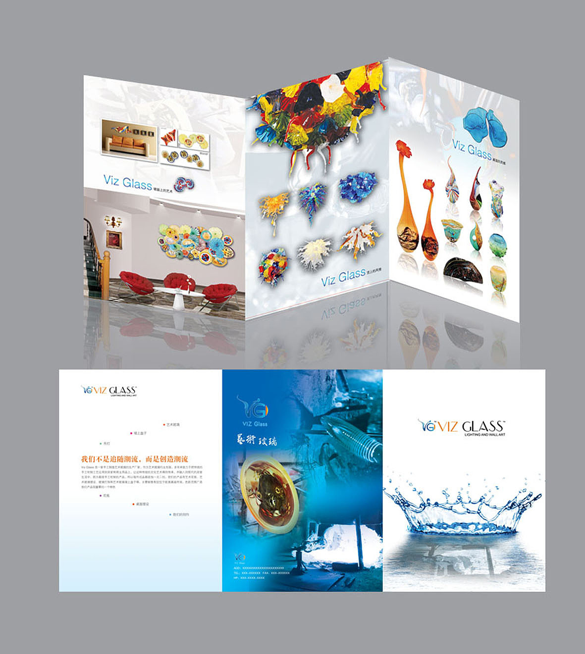 VG三折页设计-01