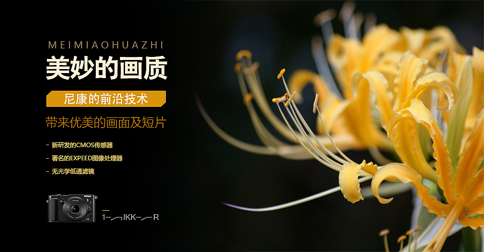 網頁設計練習（圖ZNTk5Njc1NDg=） - 企業(yè)官網 - 站酷設計師亞瓊瓊原創(chuàng)素材 - 站酷ZCOOL