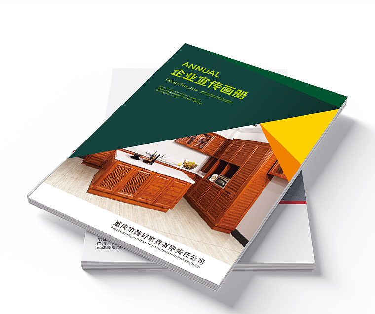 家具画册设计（图ZODQ1NTI3Mjg=） - 书籍/画册 - 站酷设计师无峰原创素材 - 站酷ZCOOL