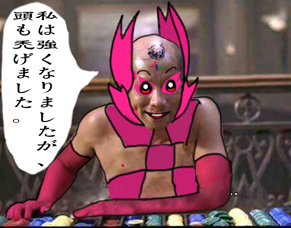 东京奥运会吉祥物魔改版