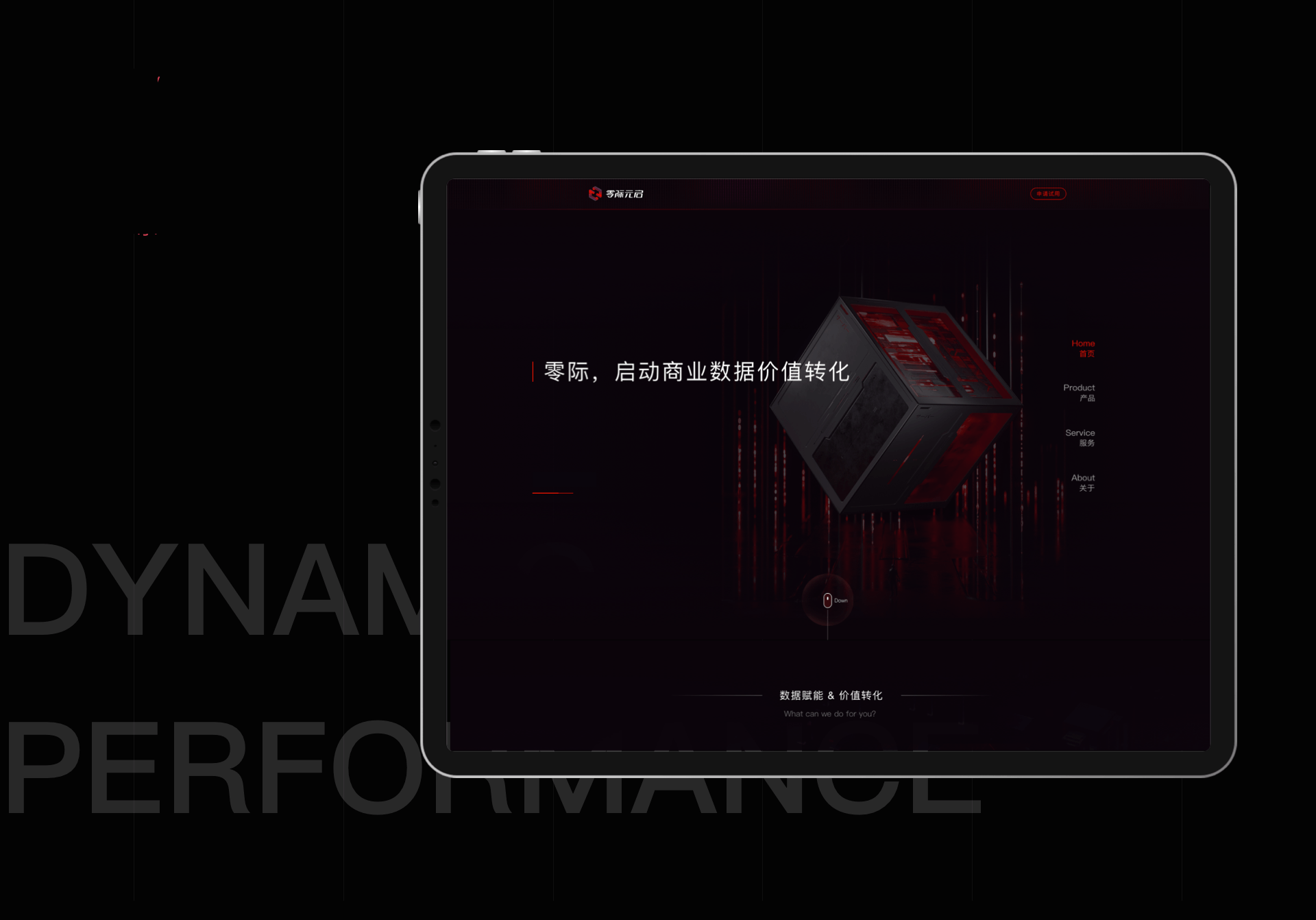 企业网站设计（图ZMTU4NzQwMDI4） - 企业官网 - 站酷设计师Captain_Ivan原创素材 - 站酷ZCOOL