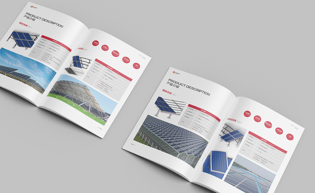 画册设计（图ZMjY5MDgwODU2） - 书籍/画册 - 站酷设计师颜社创意原创素材 - 站酷ZCOOL