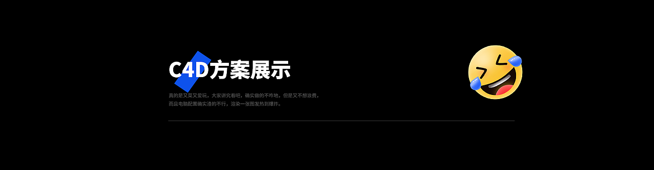2021-icon从入门到出门（图ZMjcxNjAwNjQ4） - 图标 - 站酷设计师不会做UI的设计师原创素材 - 站酷ZCOOL