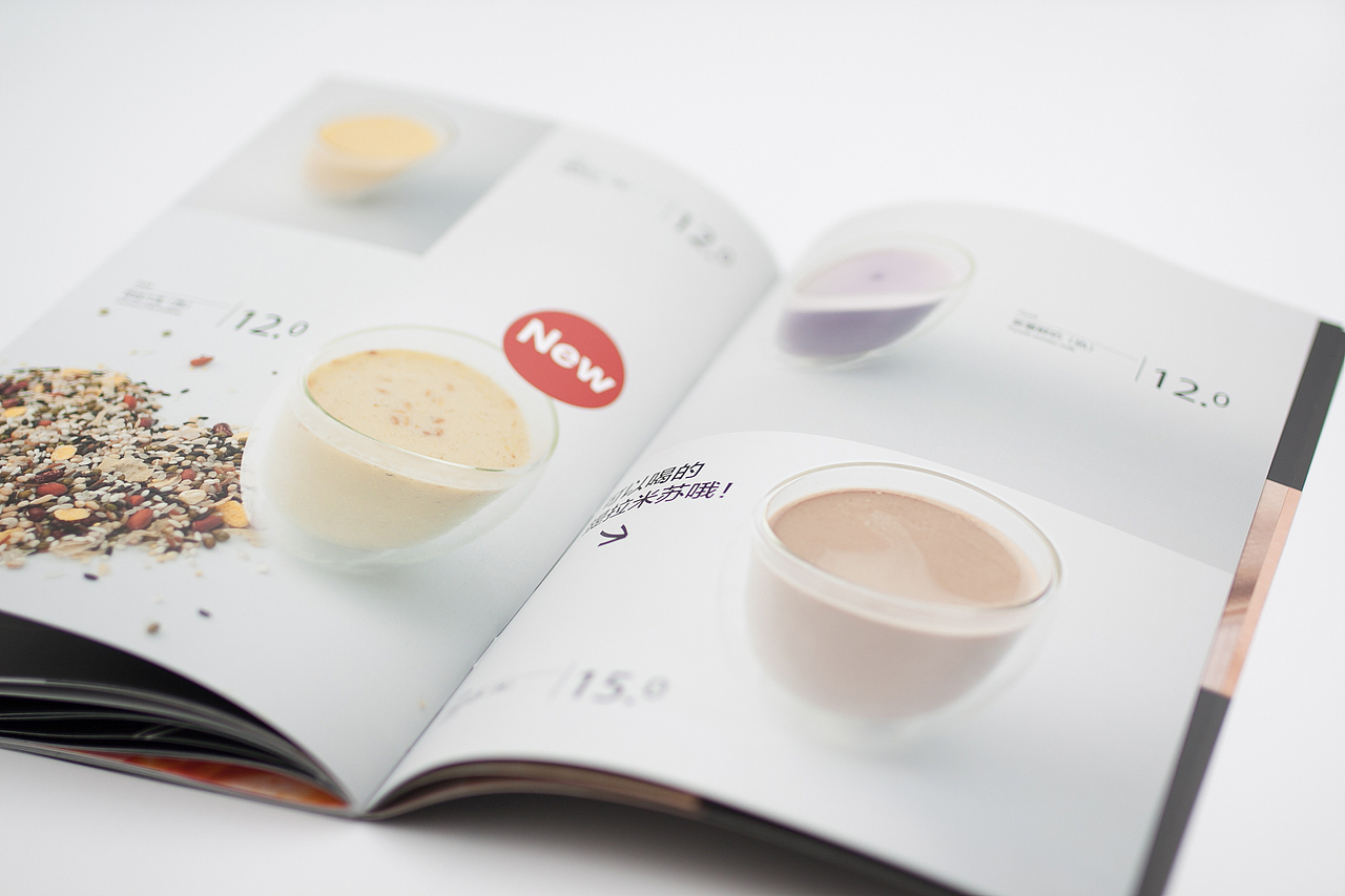 YUMMIE HOUSE 2015 秋冬菜谱设计（图ZMzczNTEwNjA=） - 书籍/画册 - 站酷设计师TonyWeeStudio原创素材 - 站酷ZCOOL