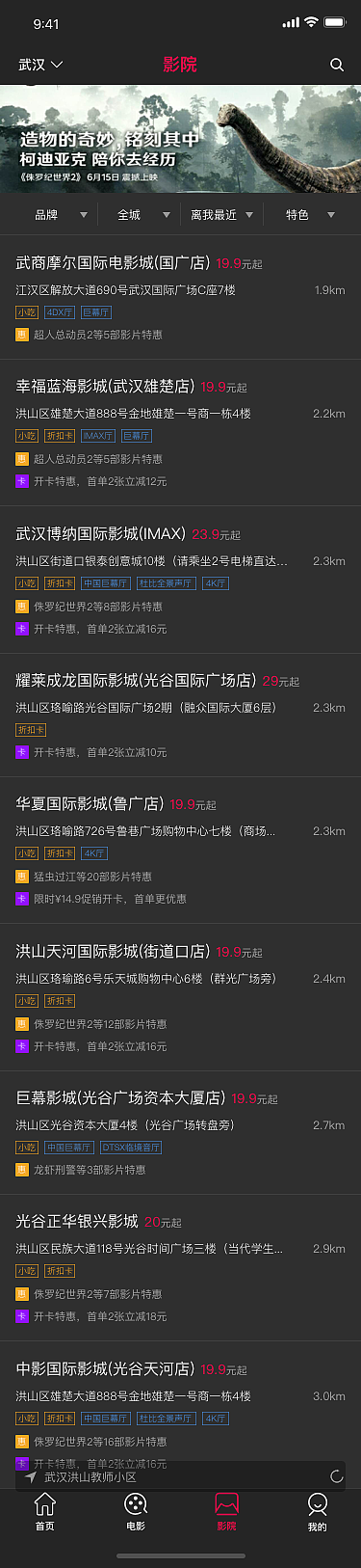 APP（图ZMTM3OTgyMTg0） - APP界面 - 站酷设计师三兒原创素材 - 站酷ZCOOL