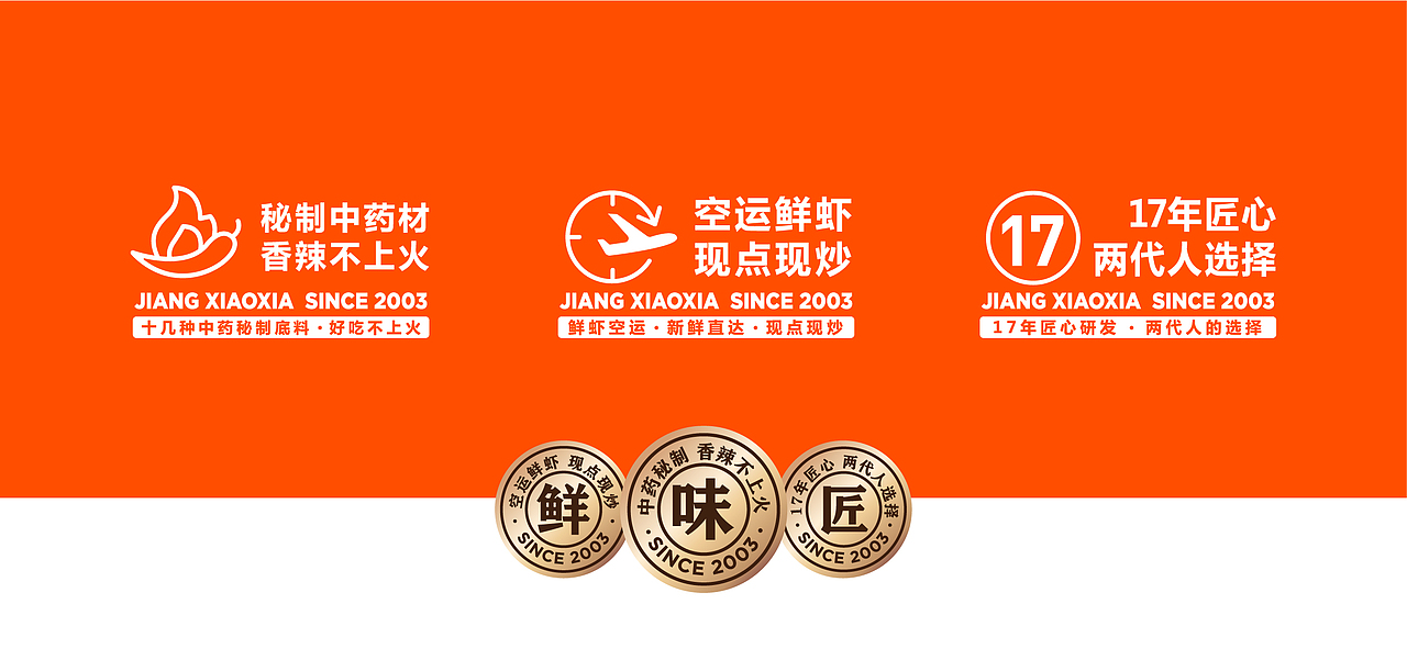 2019-2021个人简历&作品集（图ZMjU2NTg1NzMy） - 品牌 - 站酷设计师品牌设计_郭曼原创素材 - 站酷ZCOOL