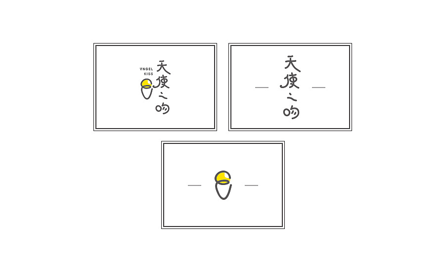 2015品牌设计作品集合(图ZMzk2MzE3ODQ=) - 品牌 - 站酷设计师梁敏亮原创素材 - 站酷ZCOOL