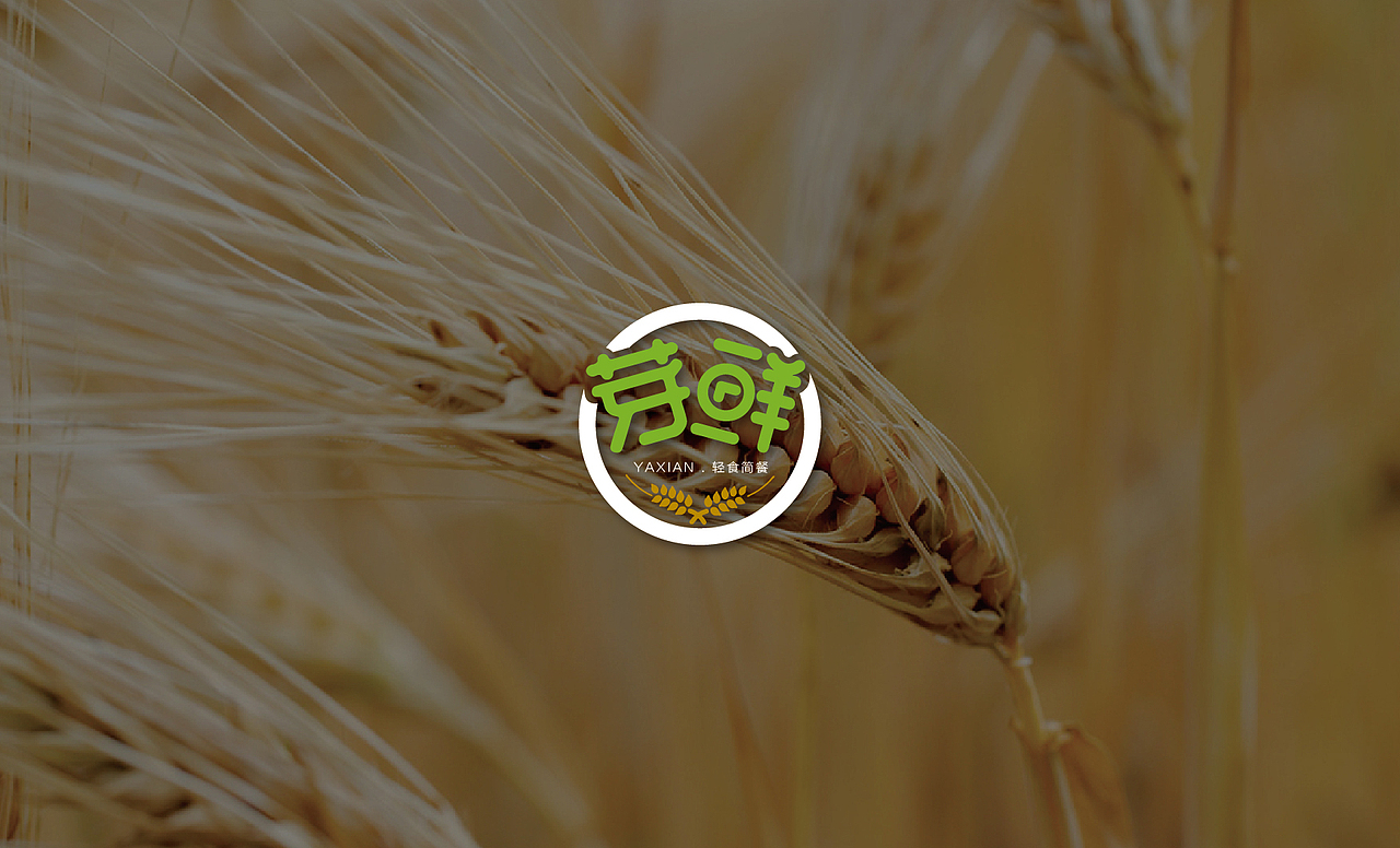 佛山南海麦谷荟芽鲜餐饮