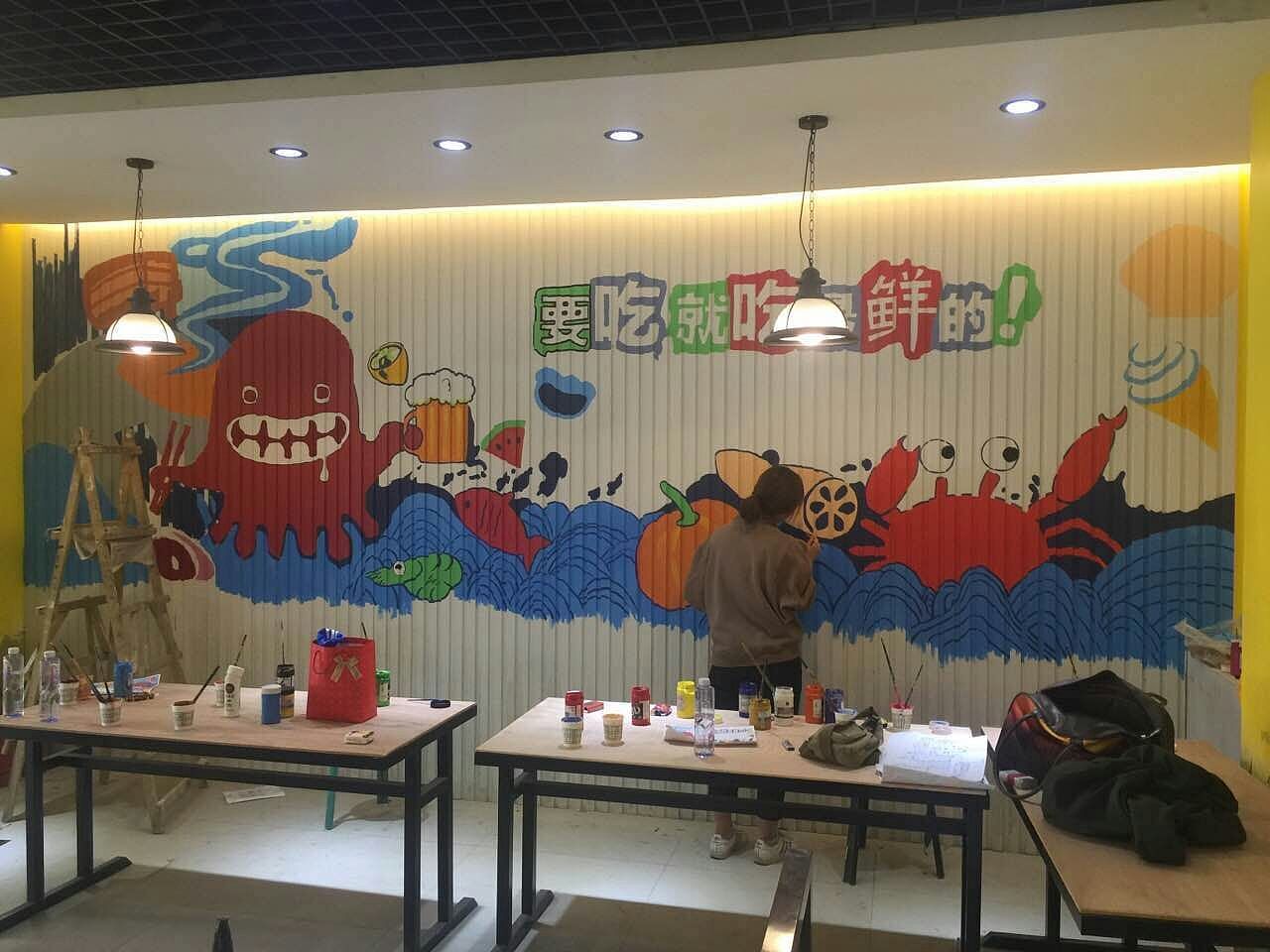 太原海鲜餐厅饭店彩绘墙绘（图ZNzQwNDk2NTI=） - 商业插画 - 站酷设计师太原墙绘太原手绘原创素材 - 站酷ZCOOL