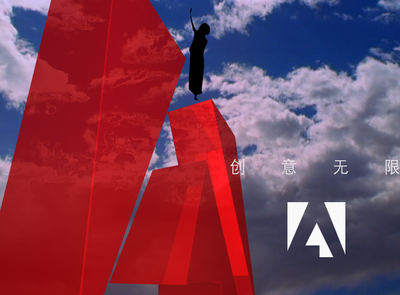 AE练习1（图ZMjEzMTA5MTM2） - 其他 - 站酷设计师晓晓晓晓晓柯原创素材 - 站酷ZCOOL