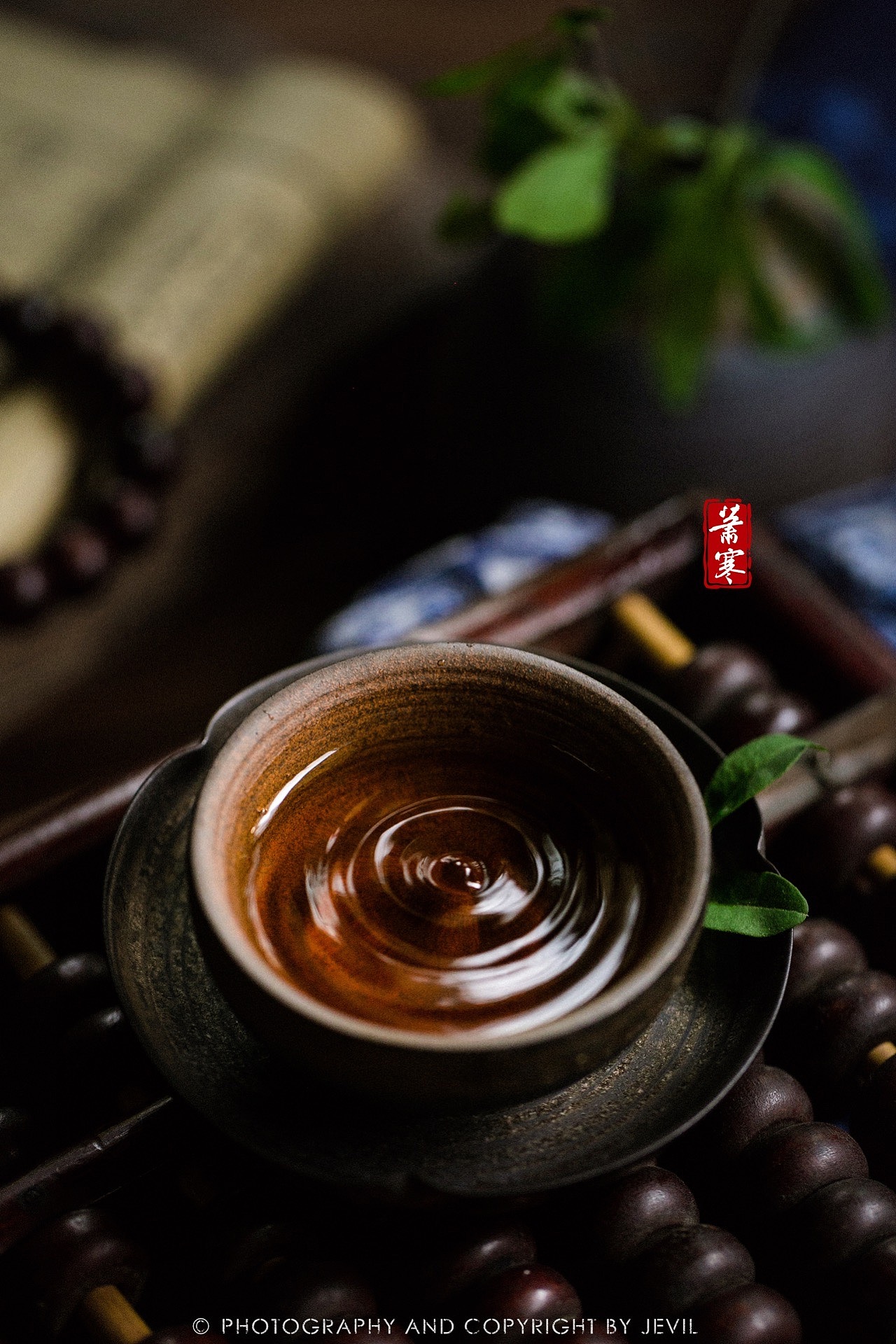 国风静物摄影 | 日高人渴思漫茶(茶年中集)