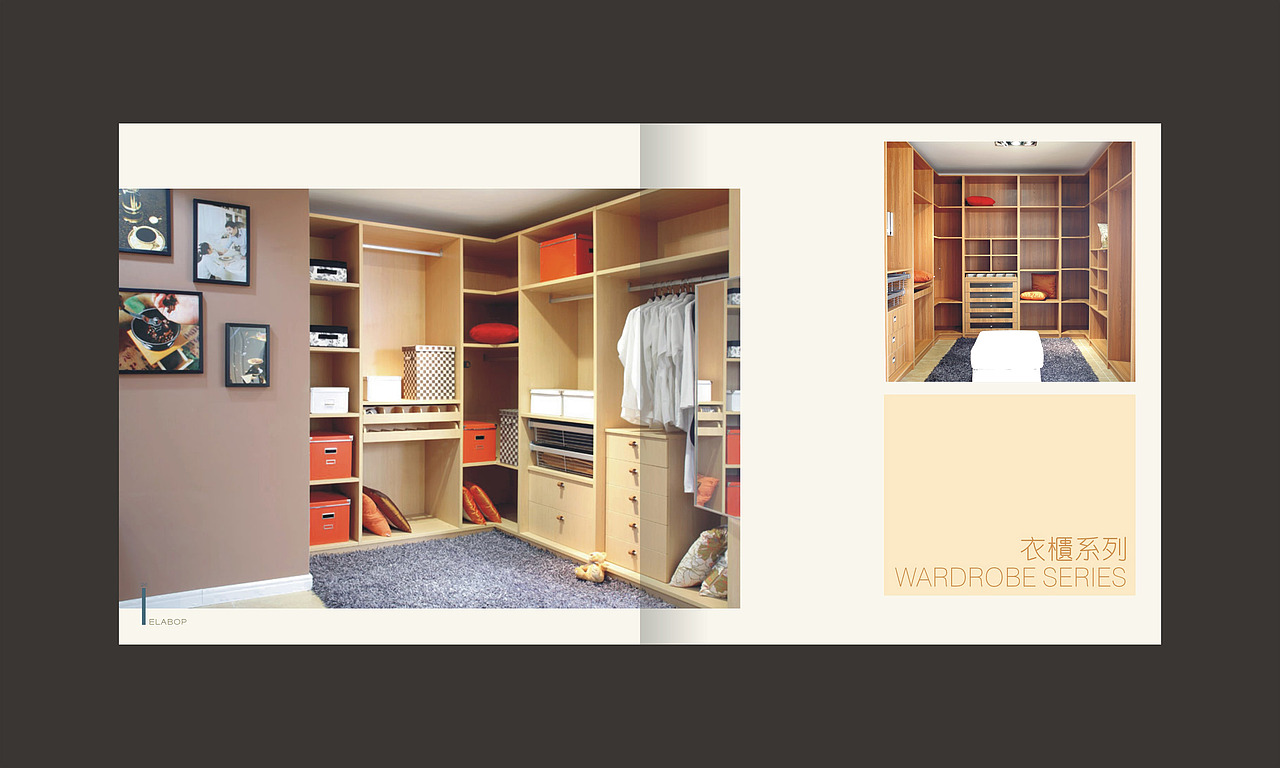 知白品牌设计×ELABOR画册设计