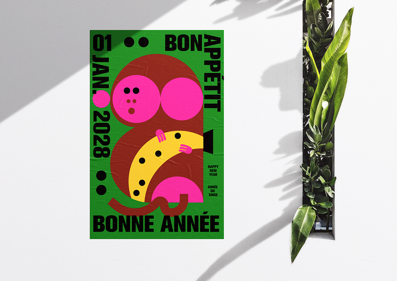 十二生肖系列海报I