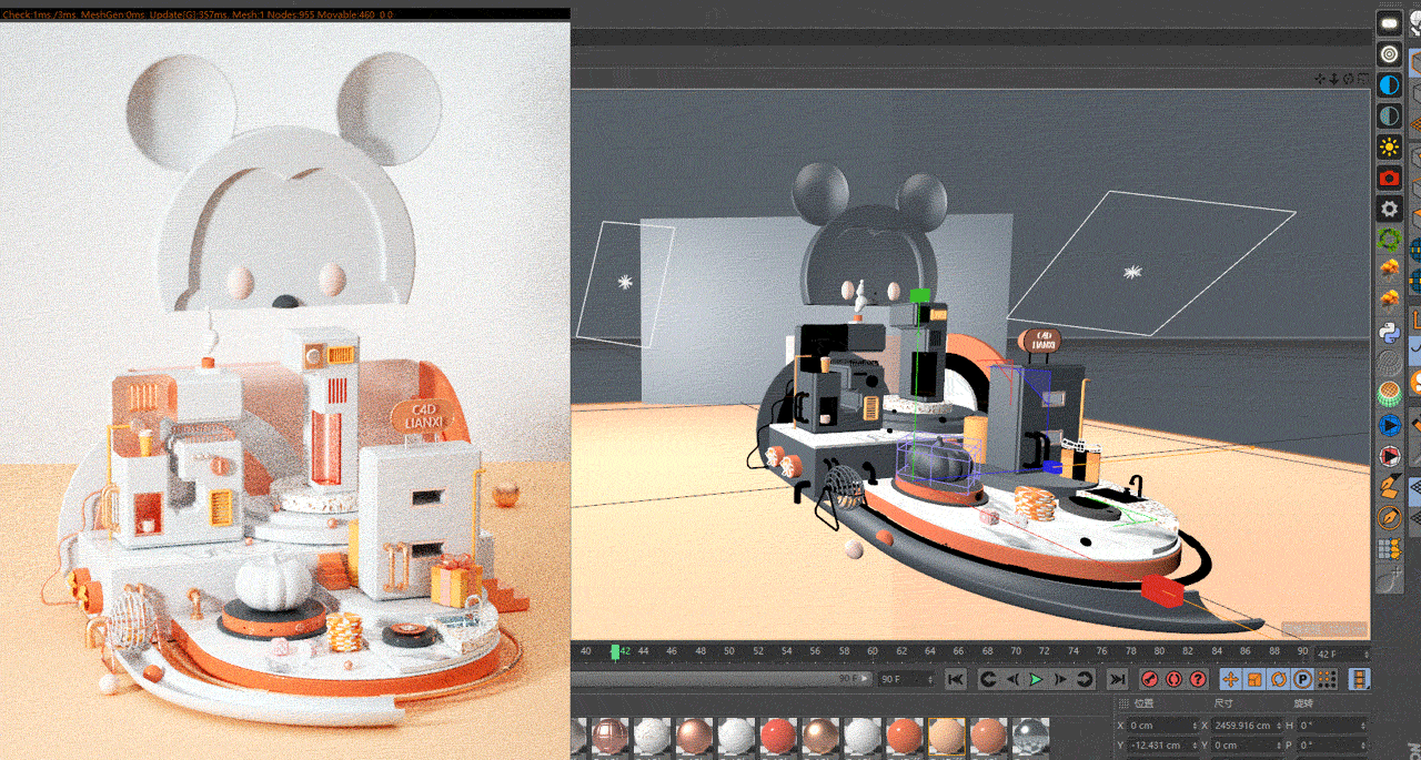 C4D近期作品总结 I RUN FOR YOU（图ZMjYwMjc1MDg4） - 产品 - 站酷设计师稚渔原创素材 - 站酷ZCOOL