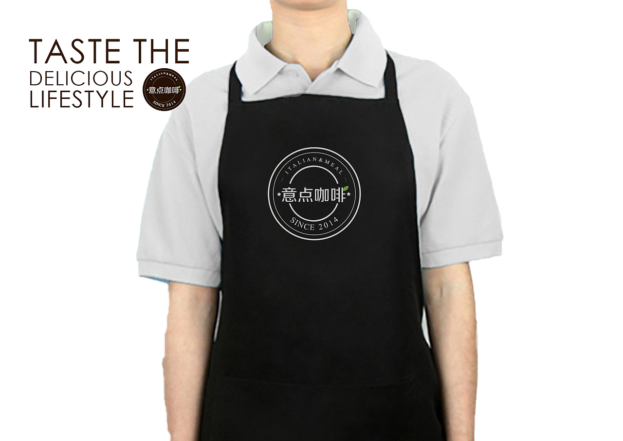 E·Cafe BRAND VISION意点咖啡品牌视觉形象（图ZMTcwOTczNjQ=） - 品牌 - 站酷设计师阿文Aven原创素材 - 站酷ZCOOL