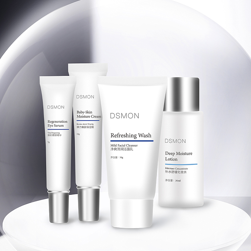 药妆护肤品包装设计（图ZMTY2MzgwMzU2） - 生活用品 - 站酷设计师妖厥原创素材 - 站酷ZCOOL