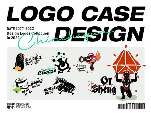 2021-2022 | LOGO节选 01
