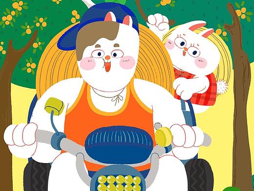 夏天就想这么过