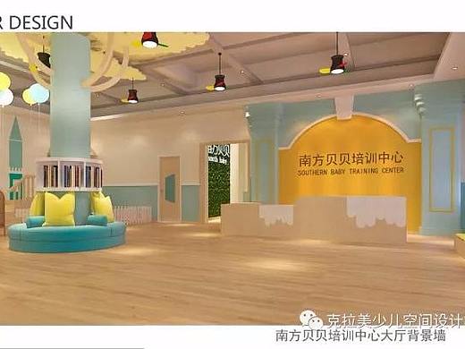 早教中心装修设计,郑州早教中心装修设计