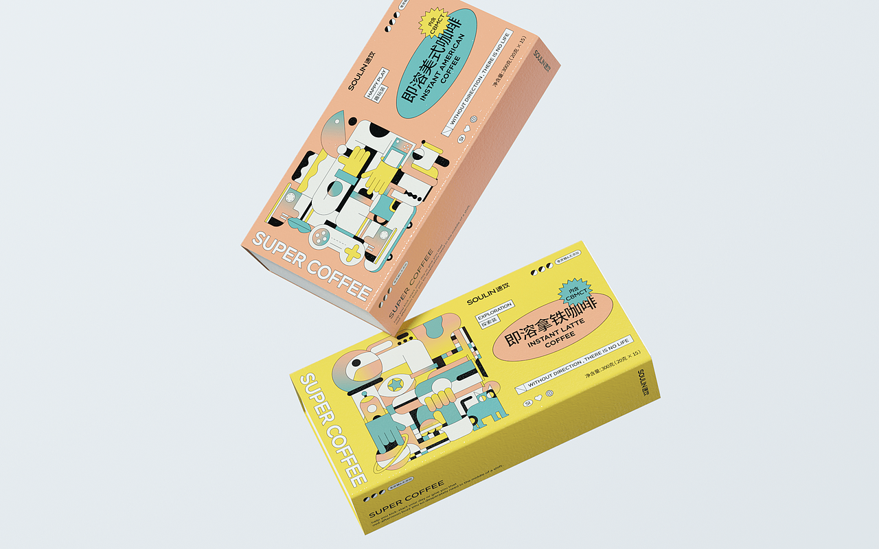 速饮咖啡品牌设计（图ZMjI0NDEwOTQ0） - 品牌 - 站酷设计师胡晓波设计原创素材 - 站酷ZCOOL