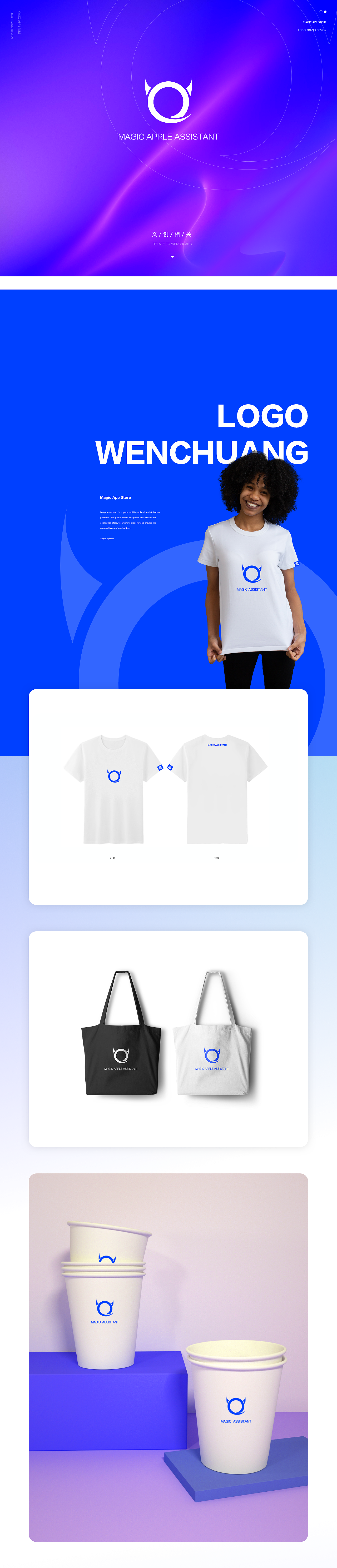 「LOGO」设计 | 平面.VI.包装.品牌（图ZMjU4NTA4NDcy） - Logo - 站酷设计师摇曳叶子原创素材 - 站酷ZCOOL