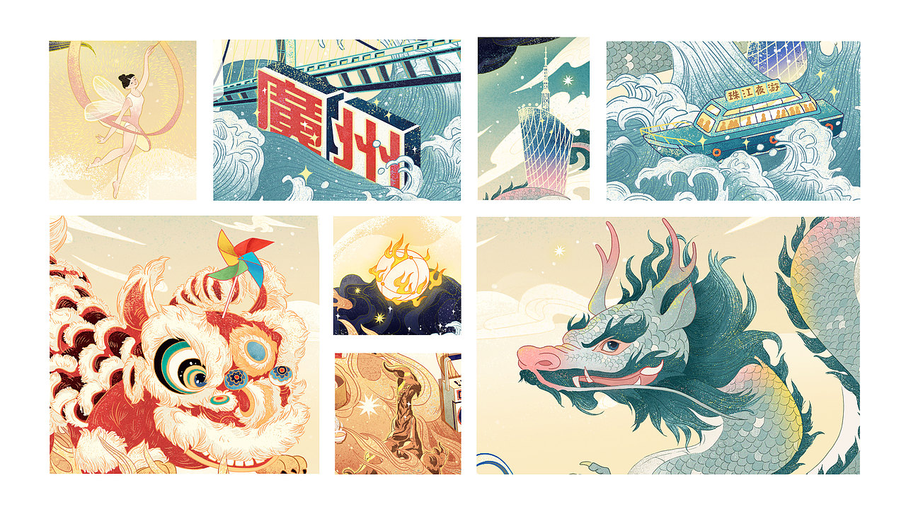 安慕希反倒有型城市印象——广州（图ZMjI1NjMzMzg4） - 海报 - 站酷设计师立定原创素材 - 站酷ZCOOL