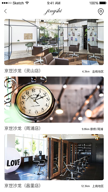 UI文件（图ZNjI0Mjc2MzI=） - APP界面 - 站酷设计师TomoGJrrow原创素材 - 站酷ZCOOL