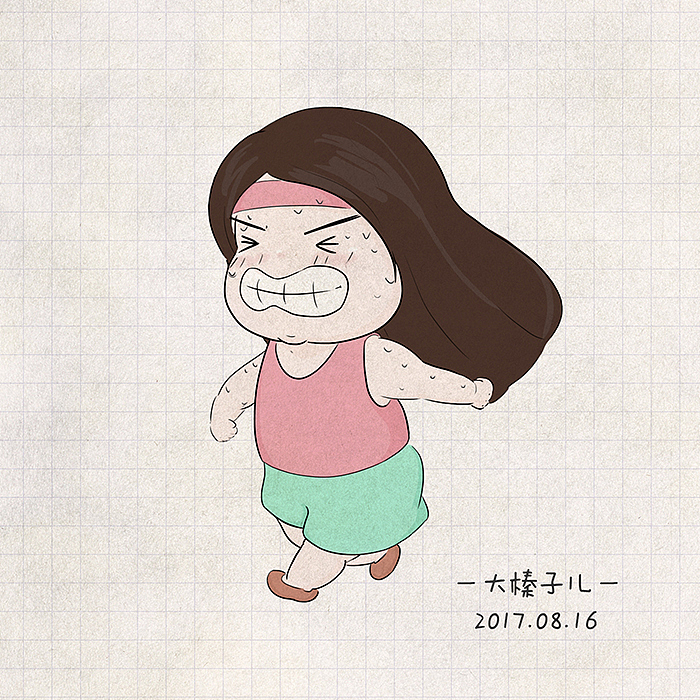 换种方式记日记（图ZODg2ODA0ODg=） - 儿童插画 - 站酷设计师大榛子儿原创素材 - 站酷ZCOOL