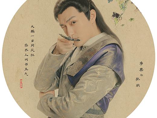 电视剧《大明国子监》单人角色照（个人主页-ZMzA2NTM4ODg=） - 海报 - 站酷设计师xueyixuan原创素材 - 站酷ZCOOL