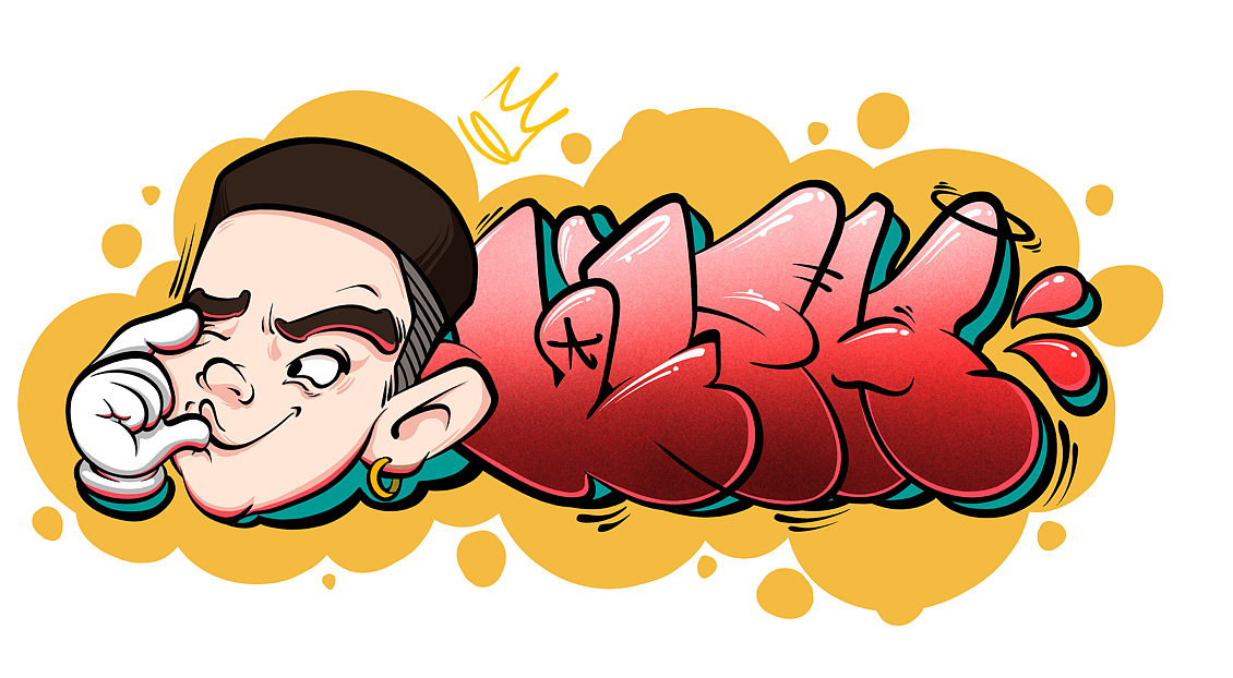 画一幅涂鸦风格插画，顺便做了品牌logo 期待落地效果（图ZMzY3NjQ2NjIw） - 商业插画 - 站酷设计师HGCLF原创素材 - 站酷ZCOOL