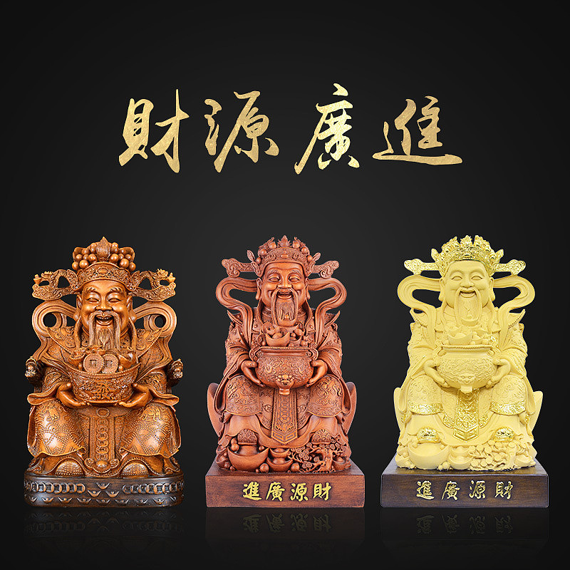财源广进（图ZMTIyMzU0Nzk2） - 其他工业/产品 - 站酷设计师金祥源原创素材 - 站酷ZCOOL