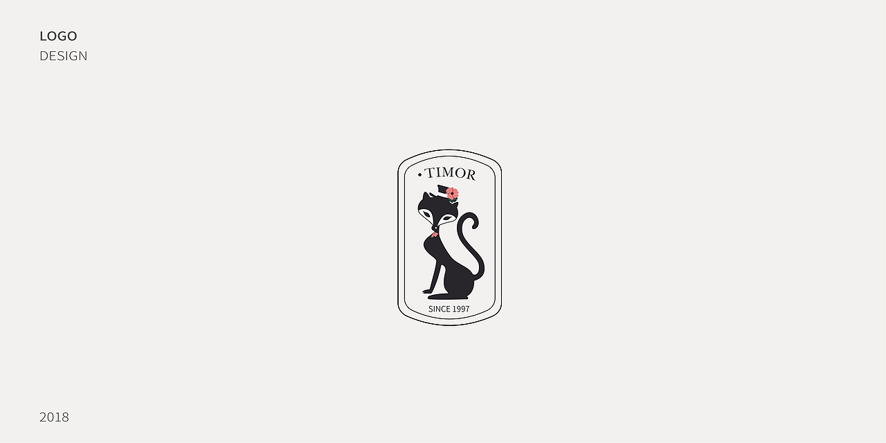LOGO合辑一