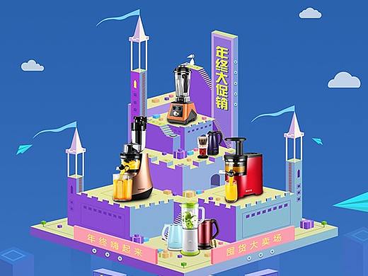 专题页纪念碑谷