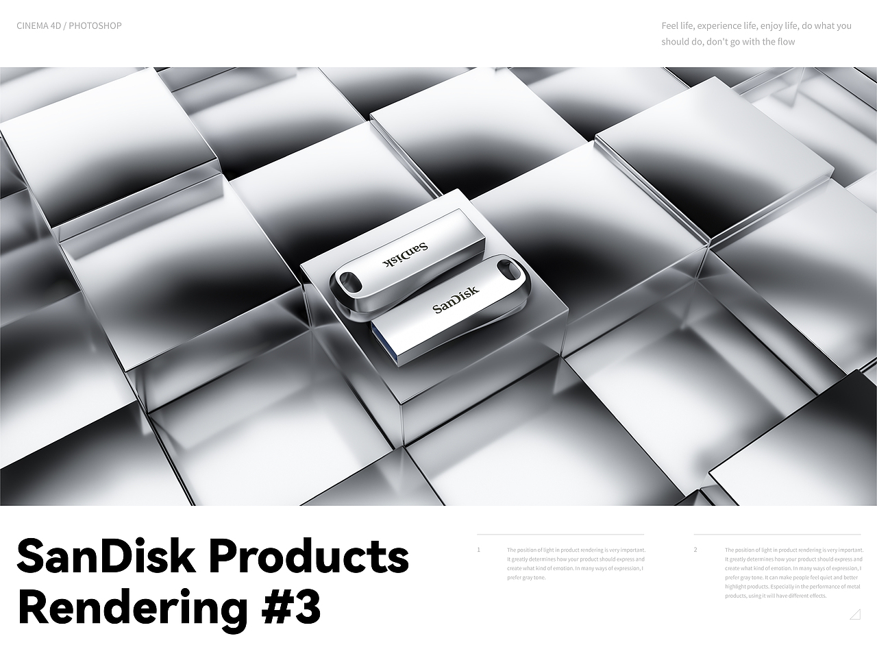 Sandisk产品场景渲染#3（图ZMjc4ODQyMDM2） - 产品 - 站酷设计师Roey恒星原创素材 - 站酷ZCOOL