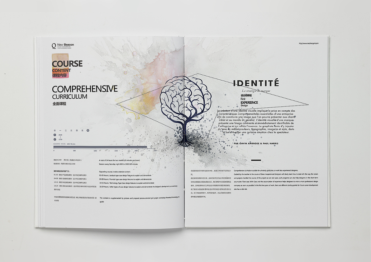 千明登邑画册（图ZOTEwMTM4MjA=） - 书籍/画册 - 站酷设计师徐理想原创素材 - 站酷ZCOOL