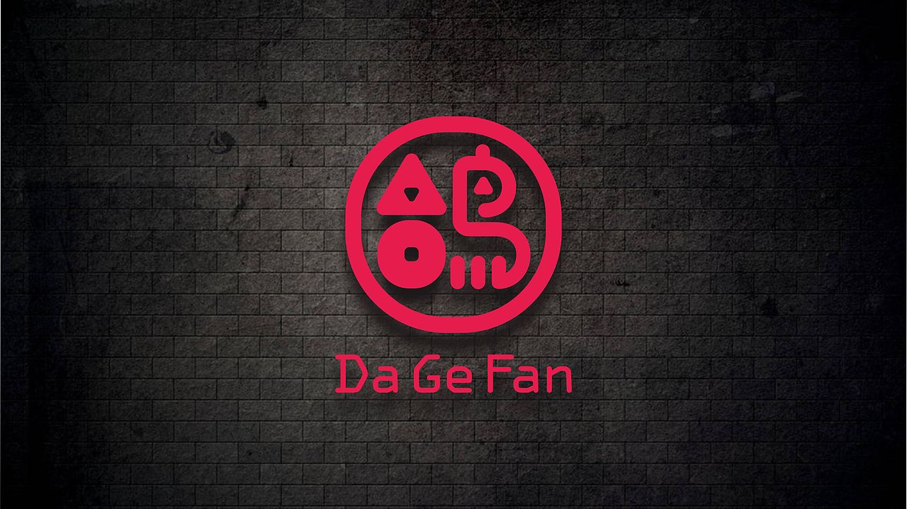 无象亮点品牌增长设计大鸽饭